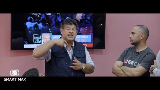 SmartMAX Free Training.