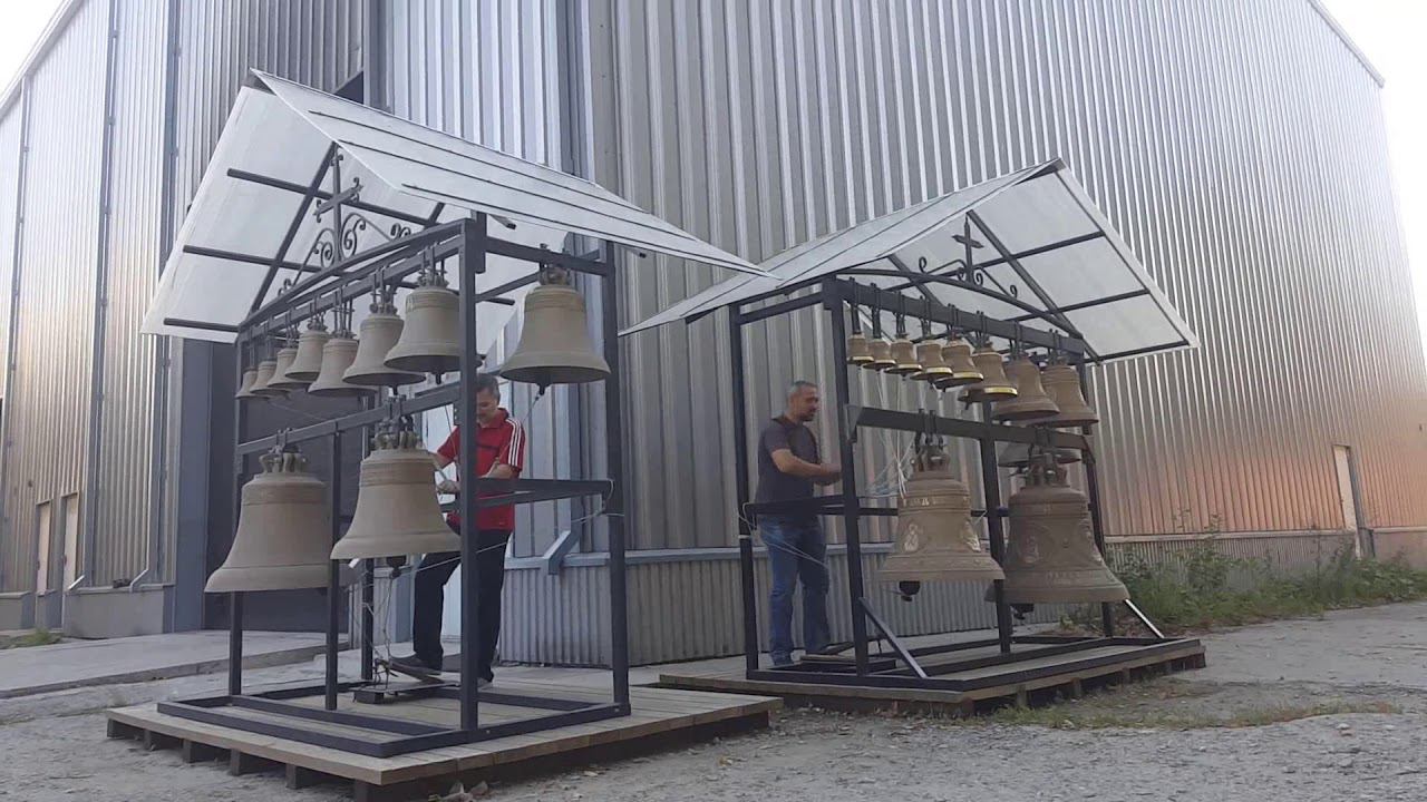 Видео 1. «Монастырские» и «Московские» колокола завода «ЛИТЭКС» смотреть онлайн