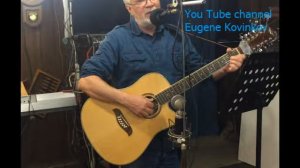 Ты мои свет, но я тебе не верю