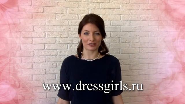 Выпускные платья для детского сада и школы. Заказывайте платье "Жизель" смотреть онлайн