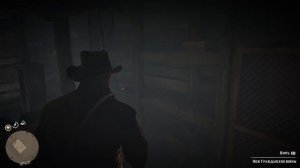 НОЖ ГРАЖДАНСКОЙ ВОЙНЫ В RDR 2 - ФОРТ БРЕННАНД И ЕГО СЕКРЕТЫ! (RDR 2 ПАСХАЛКИ)