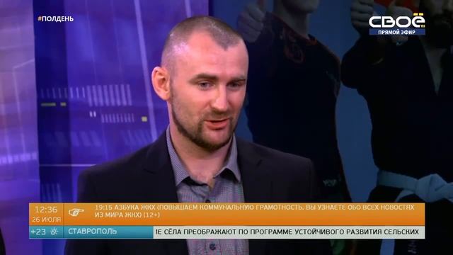 Дмитрий Красавин – тренер ММА и грэпплингу в СПК «Казачья крепость» смотреть онлайн