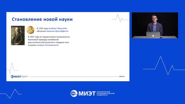 Научный сотрудник: самая творческая профессия среди технических и самая техническая среди творческих