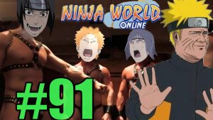 Ninja World Прохождение ч91 - Итачи Выносит Гачи Подземелье