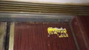 Старый лифт перед заменой 2020