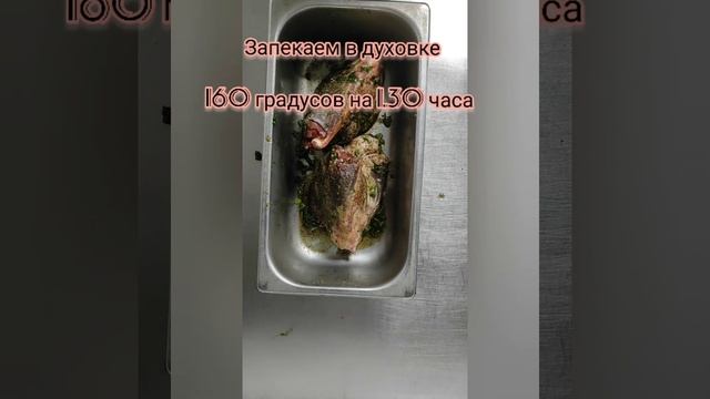 Баранья рулька запеченная в духовке смотреть онлайн