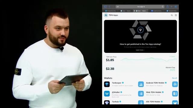Что такое TONCOIN