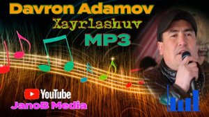 Davron Adamov - Xayrlashuv MP3 Kosonsoy To'ylari #JanoB_Media