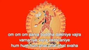 Vajrayogini Mantra