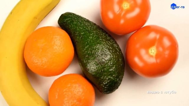Обработка продуктов