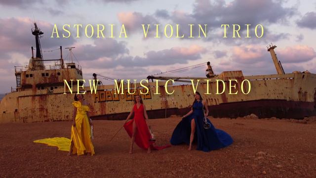 Teaser - All Of Me | John Legend - by Astoria Violin Show (instrumental) смотреть онлайн