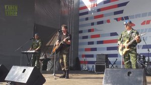 Владимир Май и группа "Отечество" .Спасибо тебе солдат.