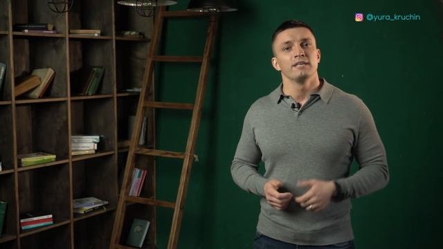 СЕКРЕТ ИСПОЛНЕНИЯ ЖЕЛАНИЙ? как реализовать мечты с помощью подсознания | Юрий Кручин смотреть онлайн