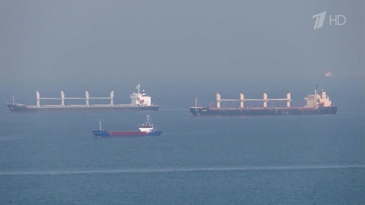 У берегов Йемена хуситы обстреляли еще два грузовых судна, принадлежащих США