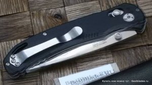 Нож складной Firebird (by Ganzo) F7531-BK