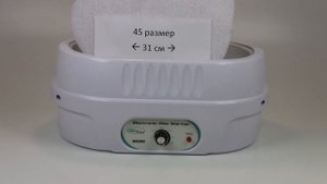 Парафиновая ванна Gezatone WW 3009