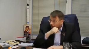 Арест Арашукова