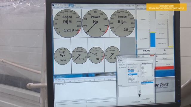 Ремонт ДВС карьерных автосамосвалов смотреть онлайн