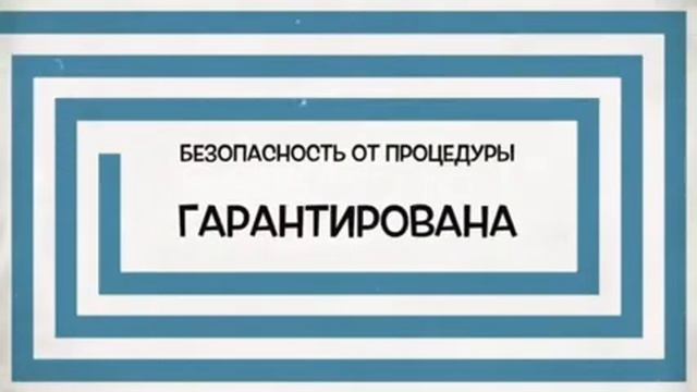 Наращивание Ресниц 'Lashes Beauty Room' ✿ Eyelash Extension