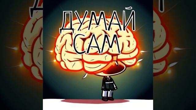 Училась в Великобритании и Германии, и ты сможешь! Говорим об академической мобильности