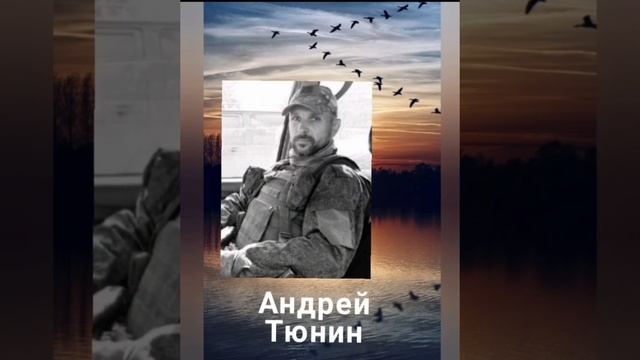 "В боях Погибшие за Родину        Становятся небом над ней."