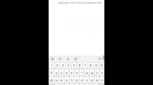 КАК УВЕЛИЧИТЬ ОПЕРАТИВНУЮ ПАМЯТЬ НА ВАШЕМ СМАРТФОНЕ..