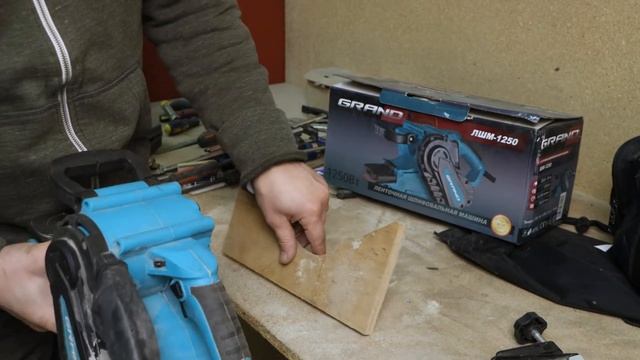 Это не шлифмашинка это Шлифовальный Комбайн / Ленточная шлифмашина GRAND ЛШМ 1250