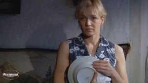 Поздняя любовь