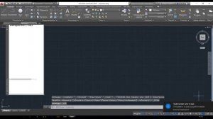 Project Studio Электрика 2019 . Установка на Autocad 2016_х64. Сервер лицензий.