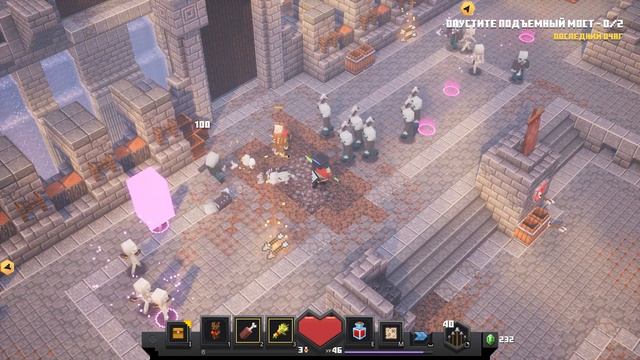 АВТОФАРМ ОПЫТА И ЭМЕРАЛЬДОВ - Minecraft Dungeons смотреть онлайн