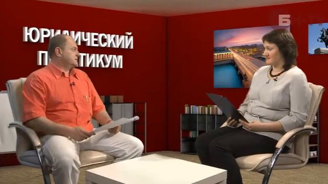 Опасности фиктивной регистрации