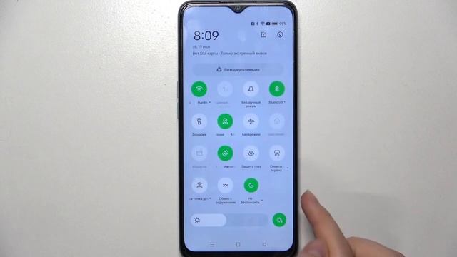 OPPO A57s | Как включить режим не беспокоить на OPPO A57s - Как выключить функцию не беспокоить смотреть онлайн