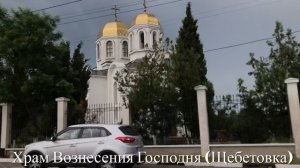 51 км красоты. Трасса Судак-Феодосия, Крым