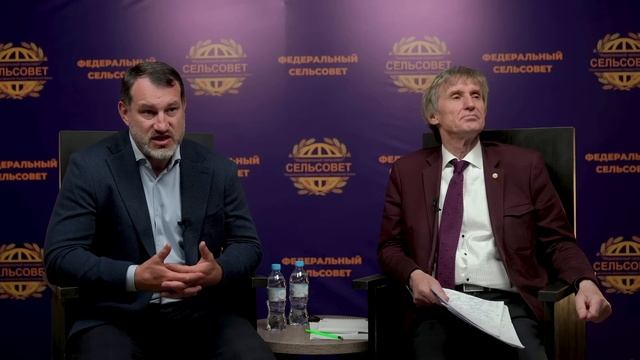 Серебряков С. А. Откровенный разговор  / Сергей Серебряков / Василий Мельниченко