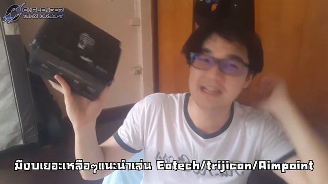 แชร์ข้อมูล เรื่องของการเลือกซื้อ Red Dot смотреть онлайн