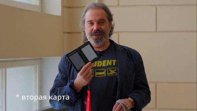 Процент отражения карты серого в ColorChecker® Classic | X-Rite 18% или 50%? смотреть онлайн