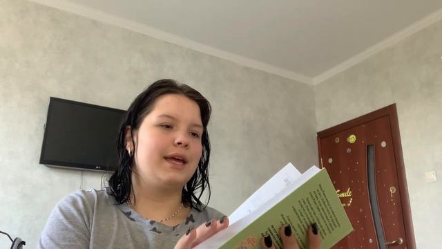 Читательский влог❤️🔥😼 показываю новые книги смотреть онлайн