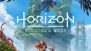 Horizon Forbidden West