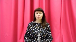 Мила Фокс. Визитная карточка поэта. "Каникулы для души"