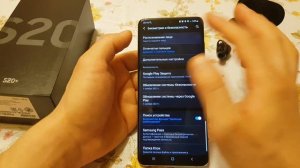 Samsung galaxy S20 plus плюсы, фишки и минусы устройства