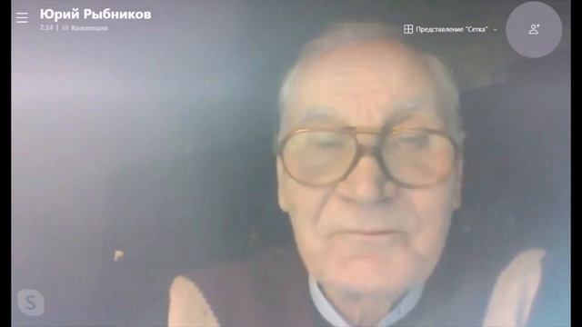 (в "ноль" часов 21.03.2022) РЫБНИКОВ Ю.С. поЗДРАВляет всех РУСов с новоЛЕТием !! смотреть онлайн