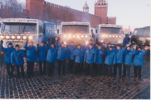 К юбилею команды. 1995 год