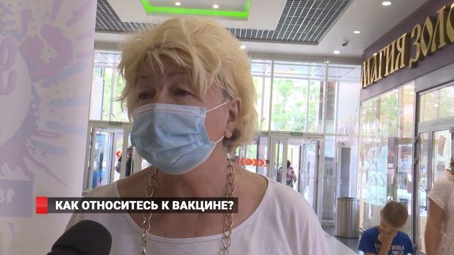 И смешно, и грустно: как жители Владивостока относятся к вакцинации смотреть онлайн