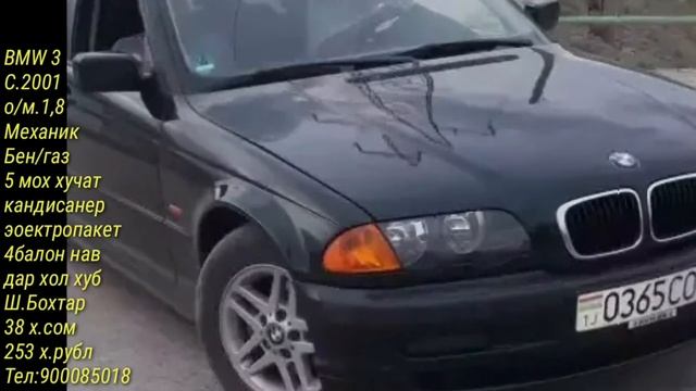 "МОШИНХОИ ФУРУШИ! (АРЗОН) Аз 1200 хазор.Ваз 2110, 07, Хонда, BMW3, Мерседес, Матиз, Тико, Опел Кара смотреть онлайн