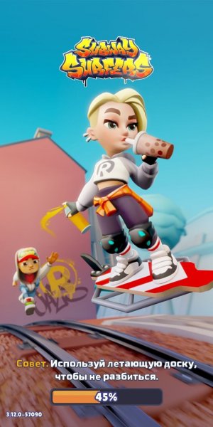 №3 Subway Surfers