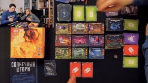 Играем в настольную игру "Солнечный шторм" | ОБЗОР, ИГРАЕМ