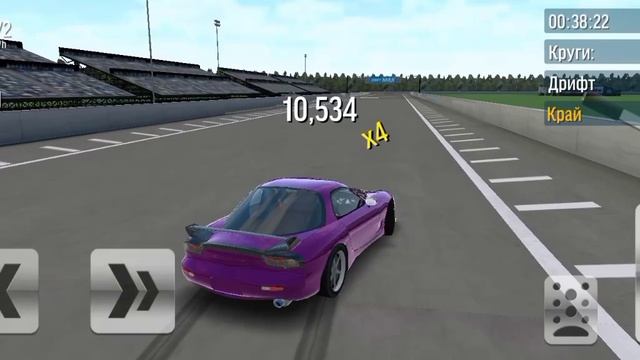играю в drift max 1 раз буду снимать с другом