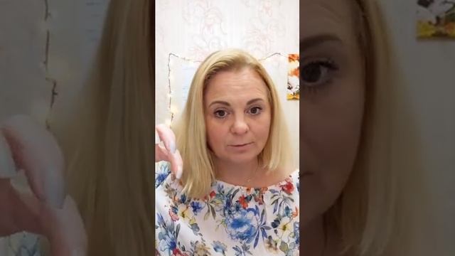 Марафон 'Искусство быть собой" 1 день|Три фундамента жизни мечты|Практика" Моя мечта"