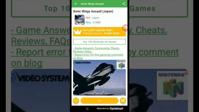 Как Скачать Соник 3 & наклз ( не обман) смотреть онлайн