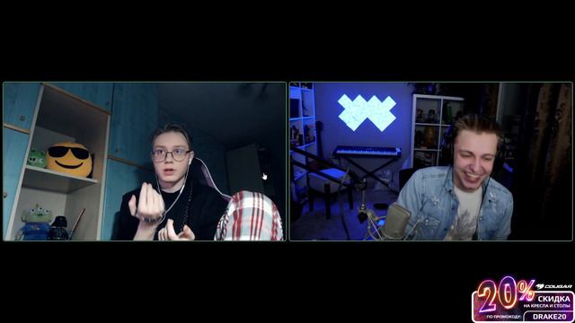 дрейк пытается не говорить слово "типа" на протяжении 2 минут и 17 секунд ... смотреть онлайн